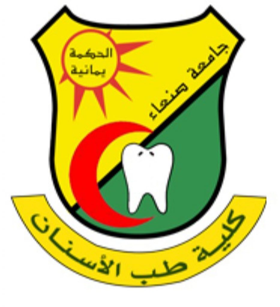 Sanaa University